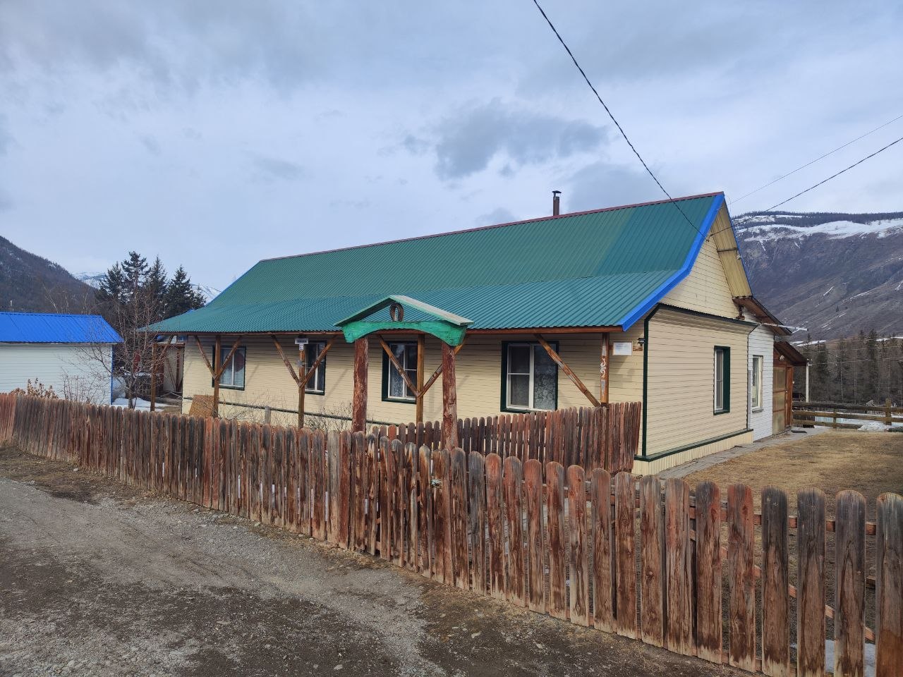 Галерея